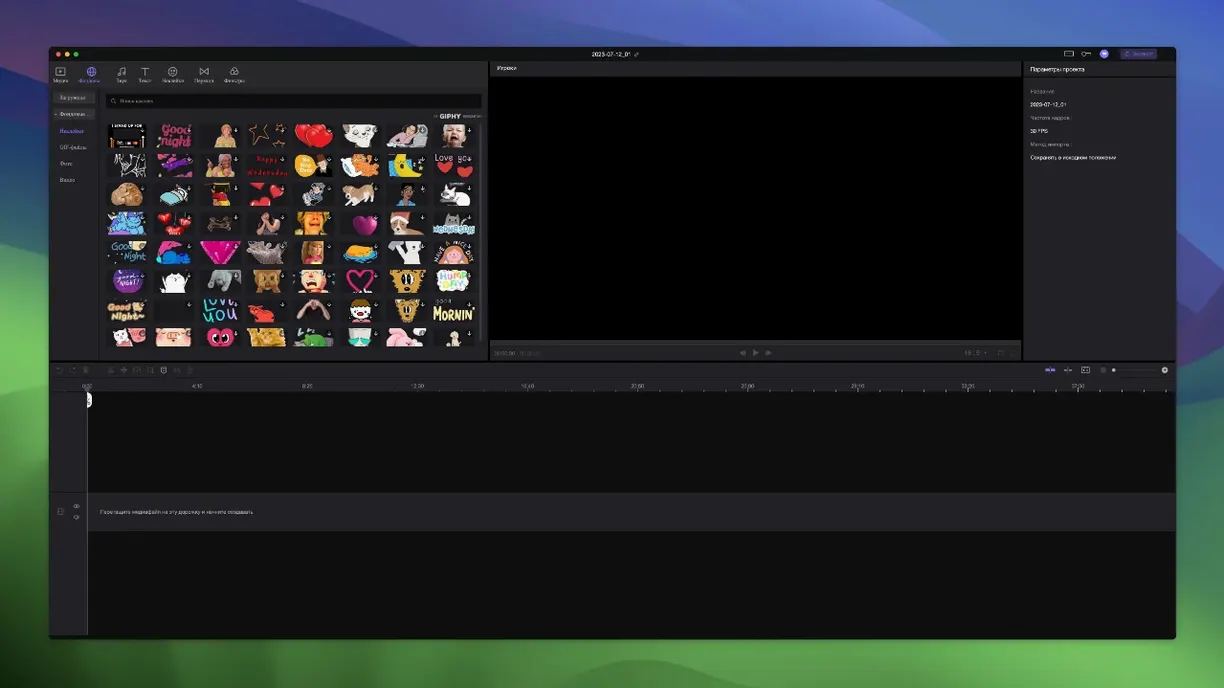 HitPaw Edimakor UI, 3 of 4 HitPaw Edimakor feature view 3