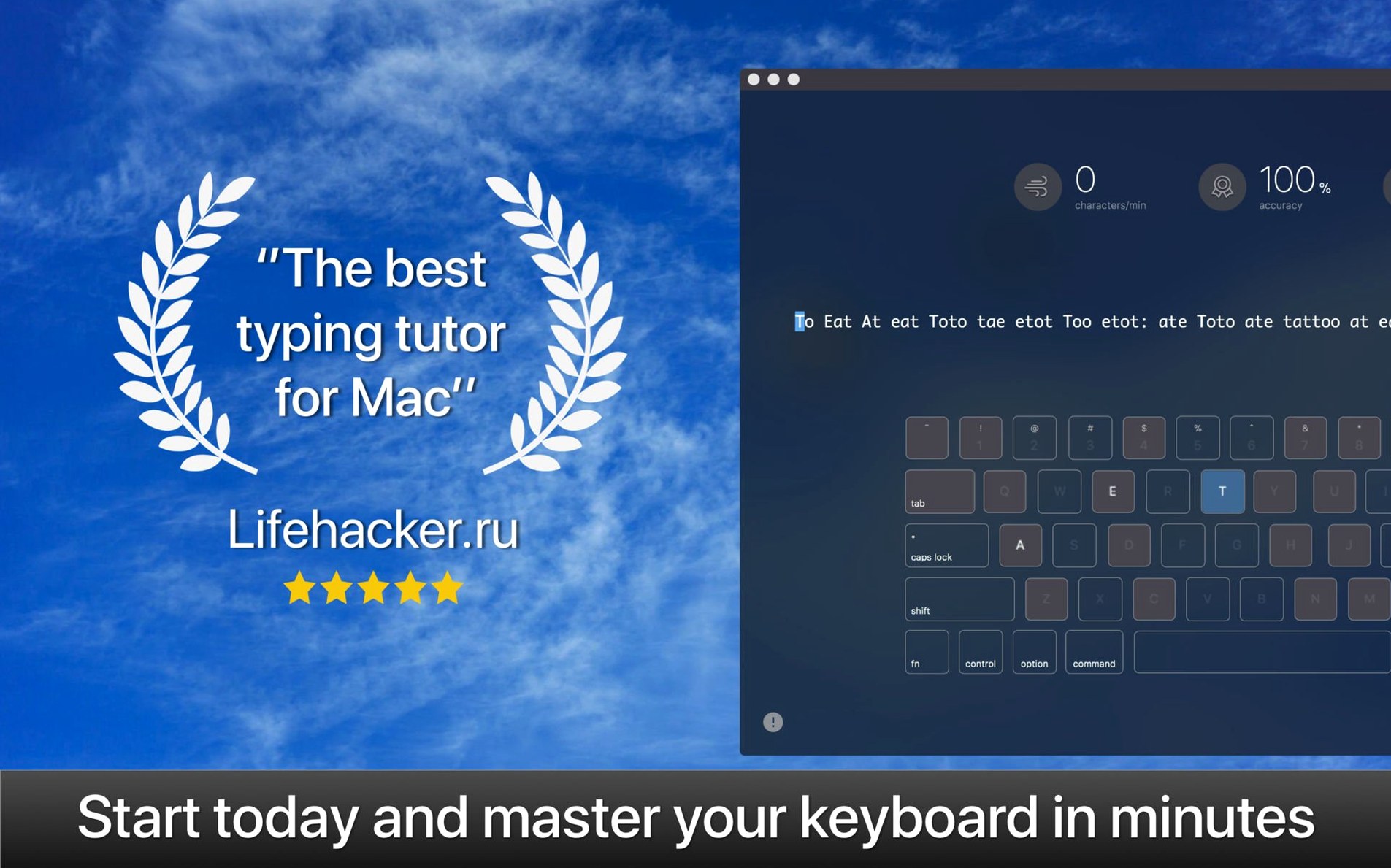 KeyKey UI, 4 of 4 KeyKey feature view 4