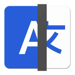 Linguist application logo