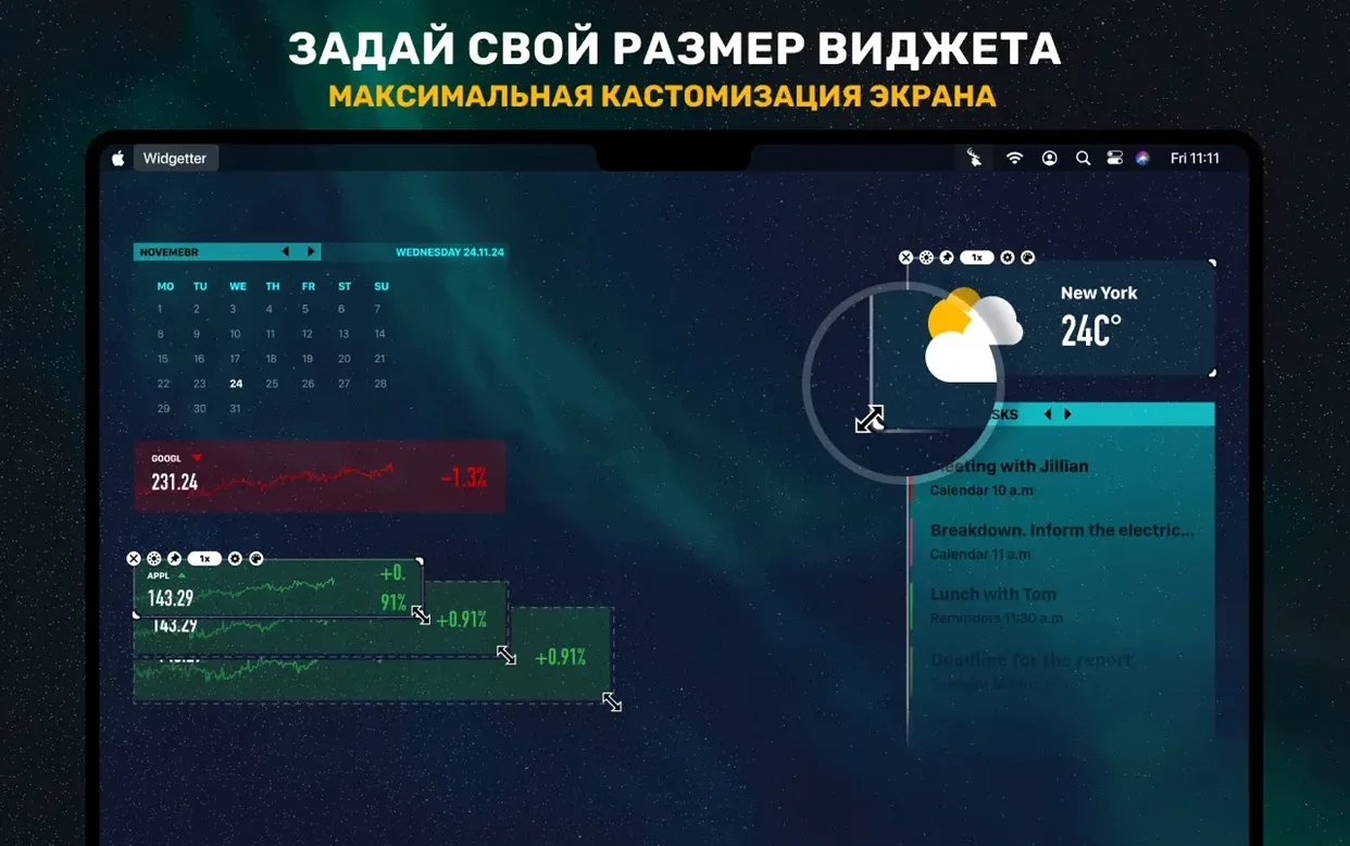 Widgetter System Stats Widgets UI, 4 of 8 Widgetter System Stats Widgets feature view 4