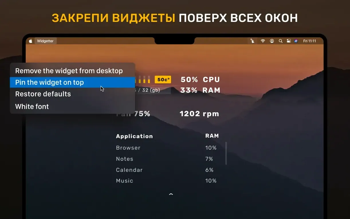 Widgetter System Stats Widgets — look #6 Widgetter System Stats Widgets 2.5.3, screen 6